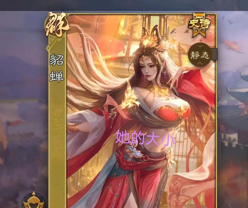 三国杀中那些圆的是什么？它们有什么作用？