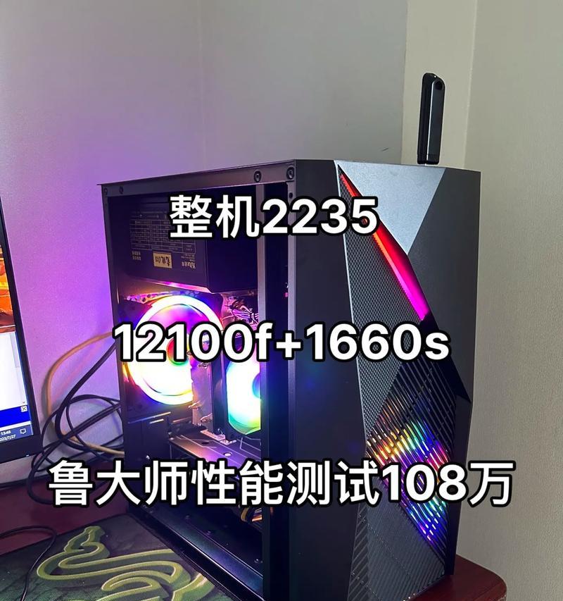 i312100f在cf中能达到多少帧率？性能表现如何？