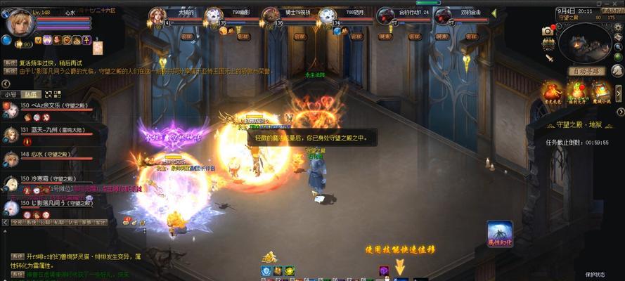 魔域5星副本通常会爆出哪些物品？如何提高爆出率？