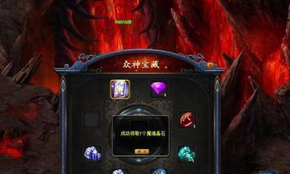 魔域5星副本通常会爆出哪些物品？如何提高爆出率？