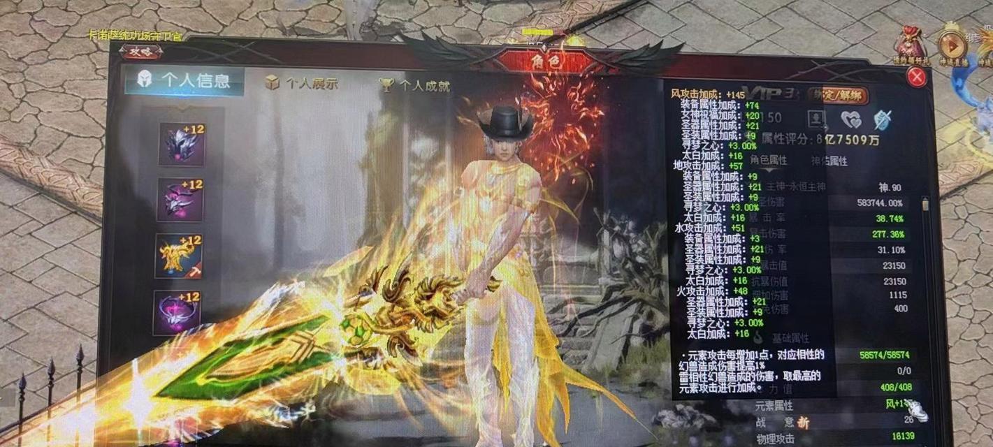 魔域5星副本通常会爆出哪些物品？如何提高爆出率？