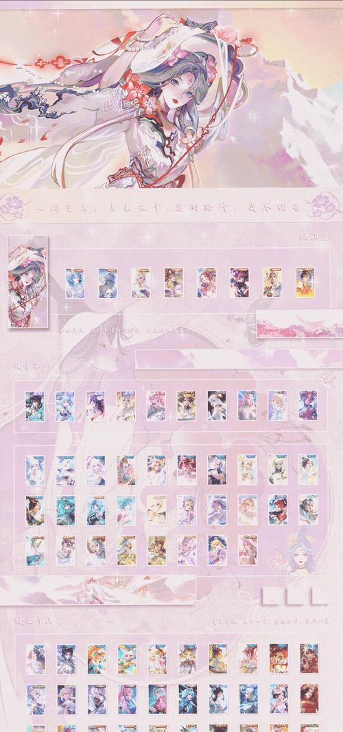 劲舞团花海之恋勋章如何获得？获取方法是什么？