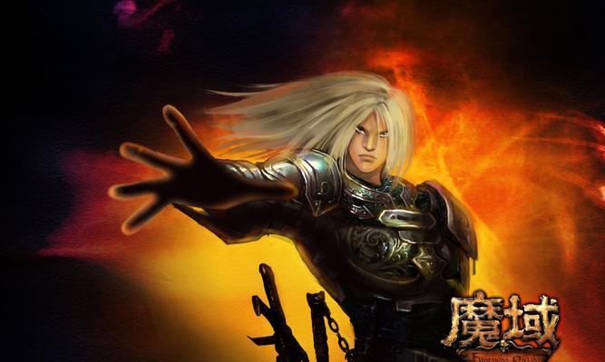 魔域怎么册封角色账号啊？册封流程和好处是什么？