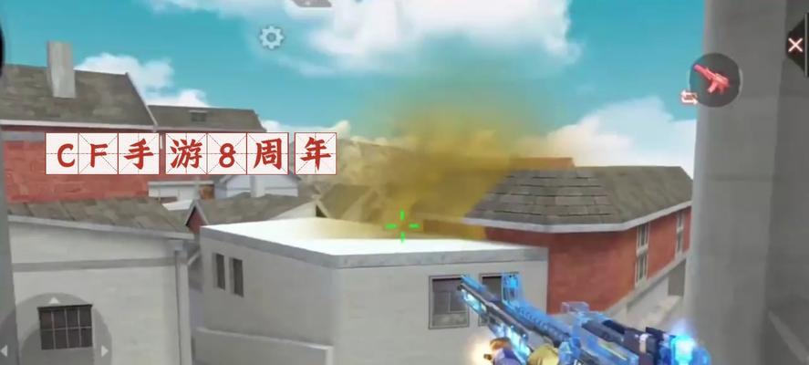 cf手游小霸王策的花费是多少？购买小霸王策的最佳时机是什么？