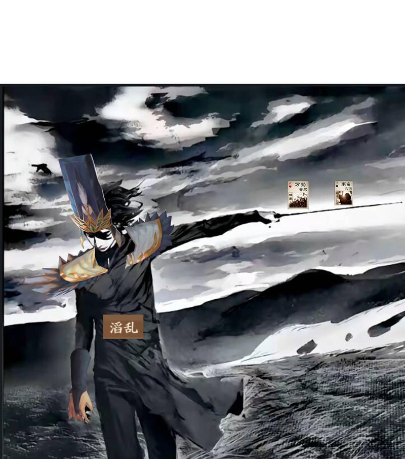 三国杀十周年牢的获取方法是什么？