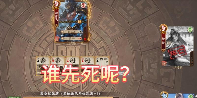 三国杀十周年牢的获取方法是什么？