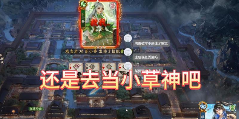 三国杀十周年牢的获取方法是什么？