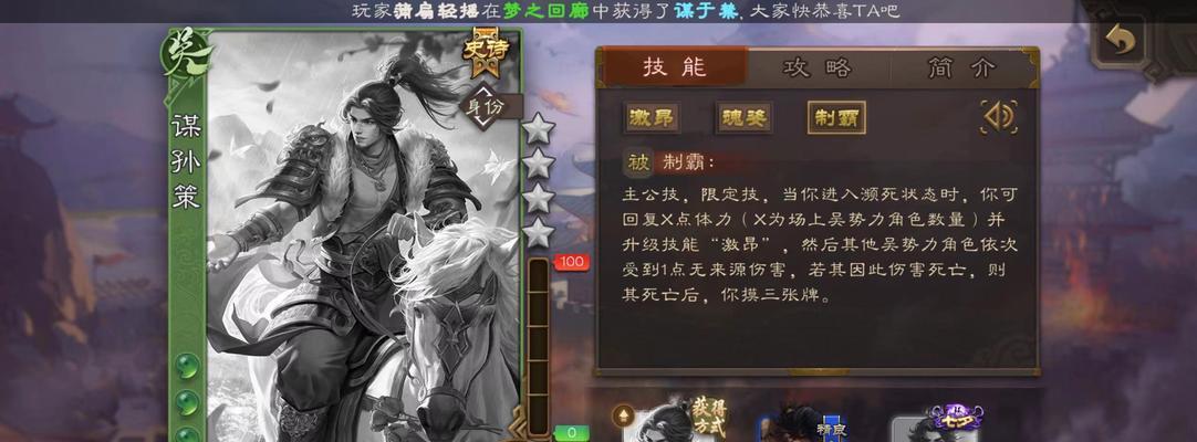 三国杀什么模式比较快？哪种模式下游戏速度最快？