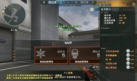 cf结算页面在哪里？如何快速找到结算页面？