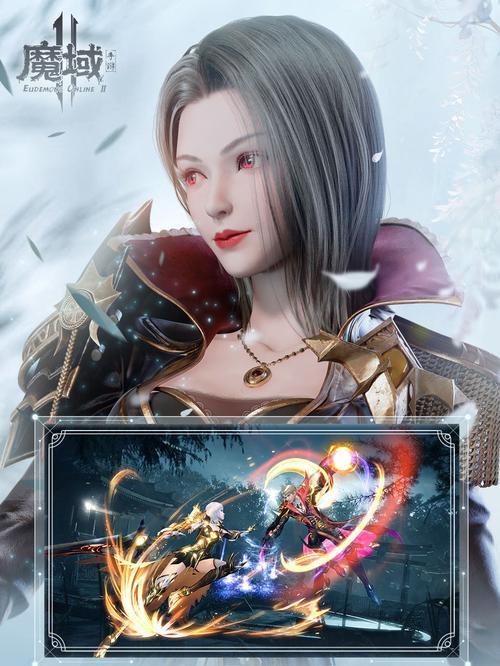 魔域抵御魔族功能好用吗？有什么特点？