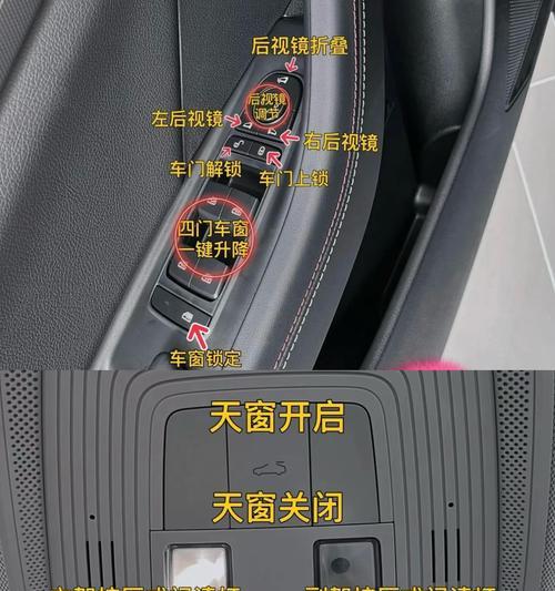 战舰世界战斗中按键失灵的解决办法是什么？