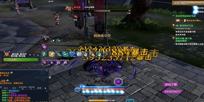 剑灵生魂无极获取难度大吗？获取途径是什么？