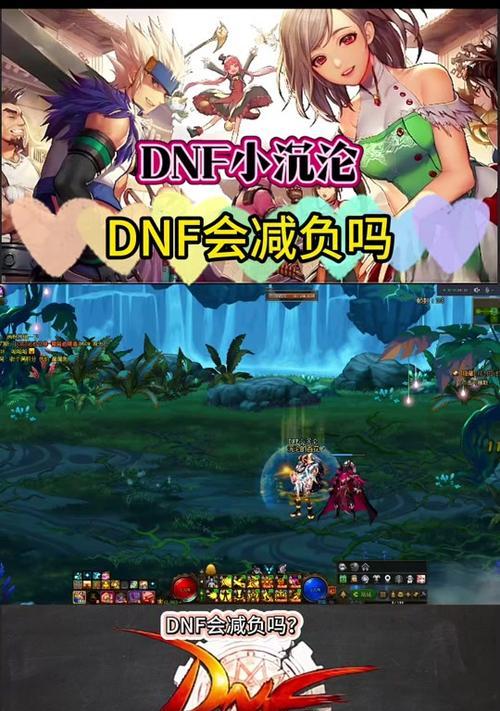 dnf小丑老鼠怎么打？有效打法是什么？