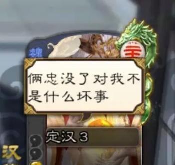 三国杀中克制神荀彧的策略有哪些？