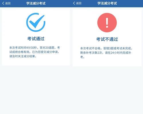 CF大赦天下减免条件和操作流程是什么？