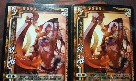 杀色三国卡片用途？卡片在游戏中扮演什么角色？