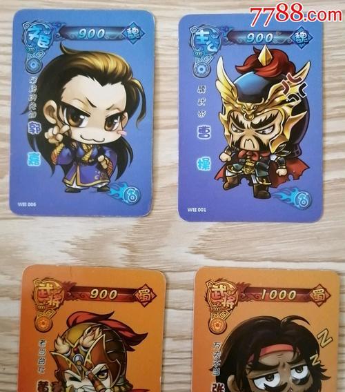 杀色三国卡片用途？卡片在游戏中扮演什么角色？