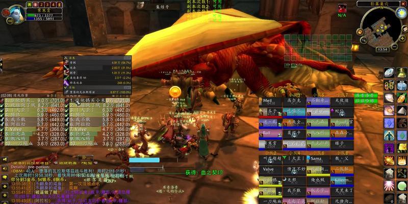 dnffarm具体是什么意思？