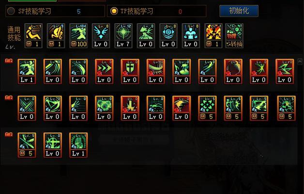 DNF三绝技能为何只能达到3级？提升等级的限制因素是什么？