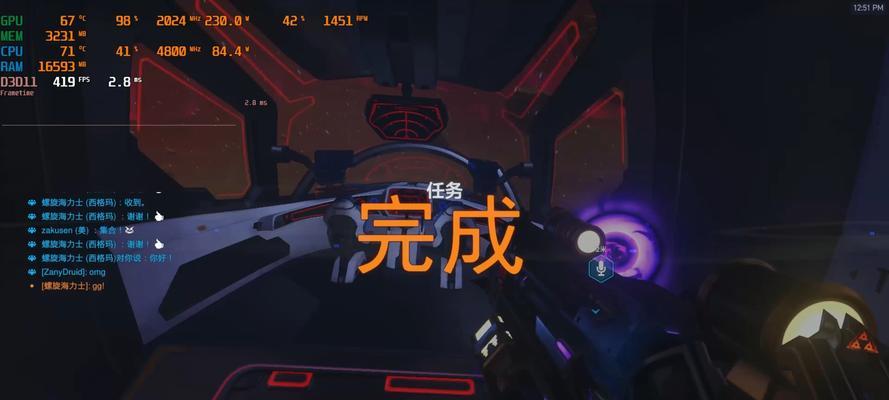 守望先锋对战中如何破解套路？