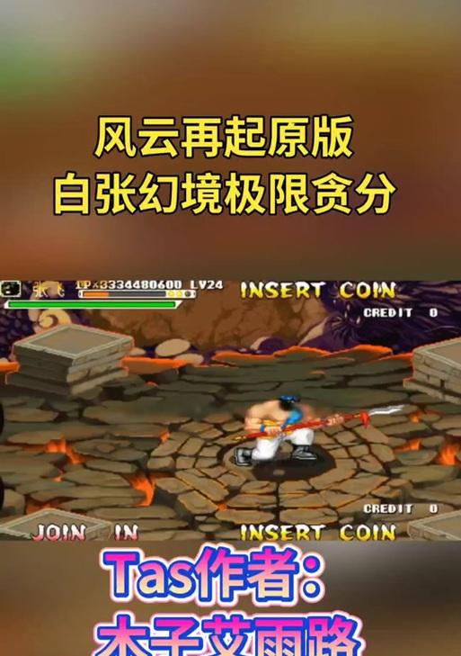 三国杀太虚幻境任务刷新时间是什么时候？如何准备？