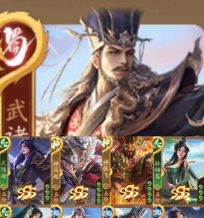 吴班在三国杀十周年中应配合哪些武将？最佳搭档是谁？