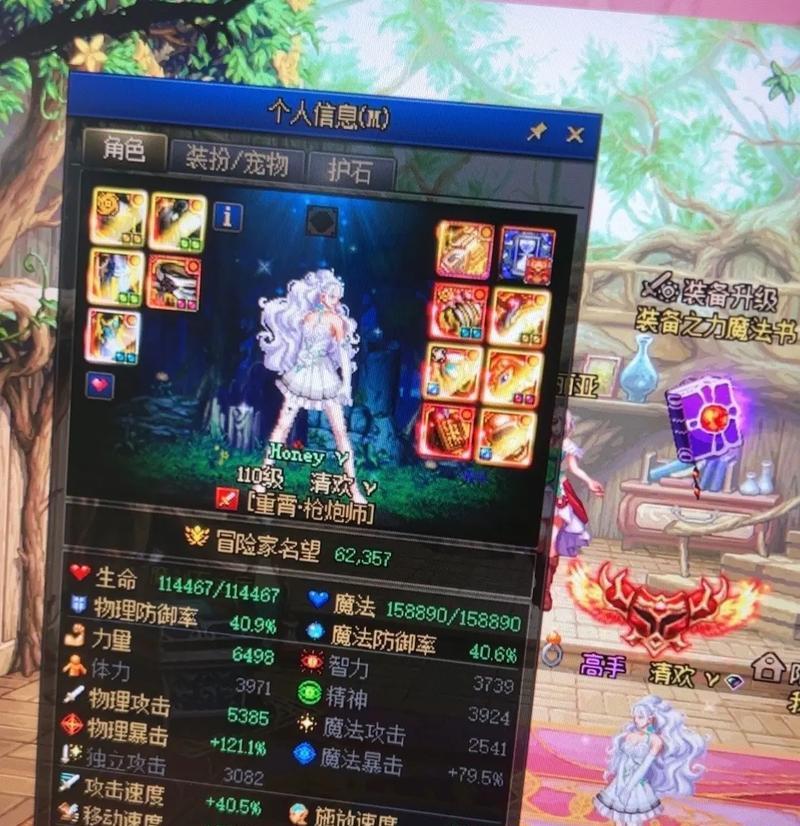 dnf毕业怎么算？dnf毕业的标准是什么？