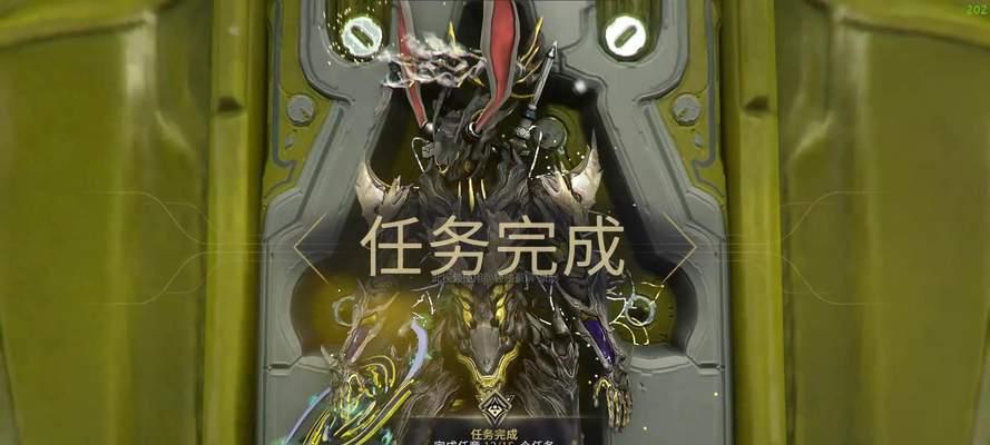 星际战甲背包道具使用方法是什么？
