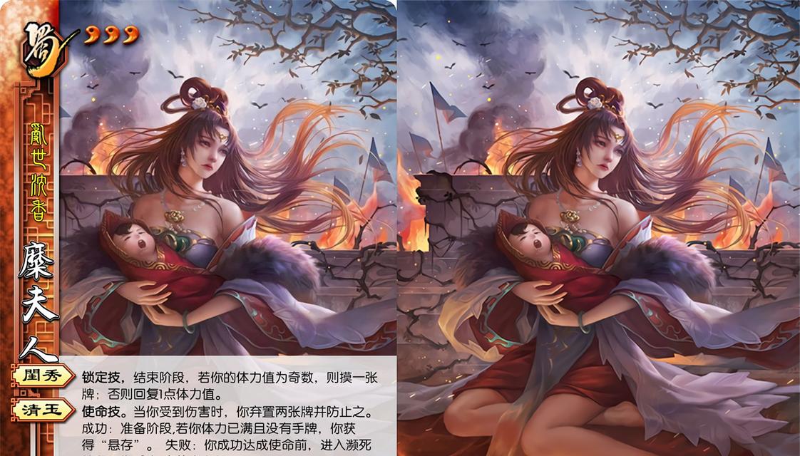 三国杀ol王凌能获得哪些奖励？如何正确获取？