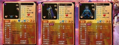 魔域月光城副本如何进入？需要满足哪些条件？