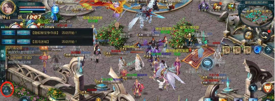 魔域月光城副本如何进入？需要满足哪些条件？