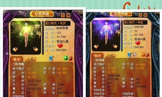魔域月光城副本如何进入？需要满足哪些条件？