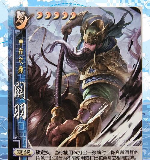 三国杀民夫任务如何完成？有哪些技巧？