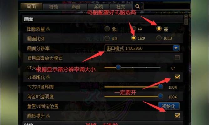 dnf线索怎么找？有哪些技巧可以提高效率？