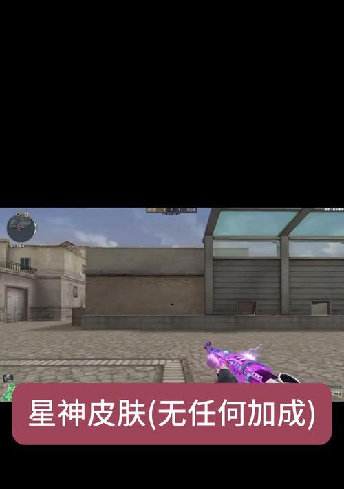 cf金卡能获得多少徽章令？