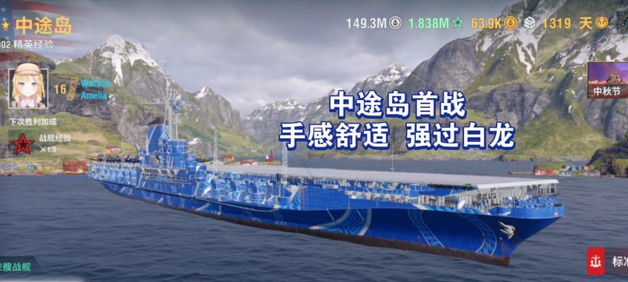 战舰世界为何继续运营？
