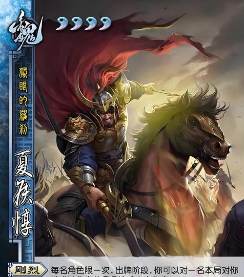 三国杀武将神界谋技能有哪些？还有哪些隐藏技能？