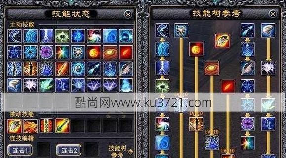 完美世界羽芒如何选择武器？装备武器的技巧有哪些？