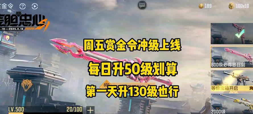 战舰世界传奇寒冰浪潮如何获得？获取条件是什么？