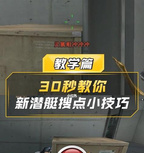 CF光明之弓获取途径是什么？
