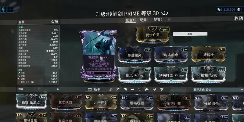星际战甲伙伴获取方法是什么？如何快速获得常用伙伴？