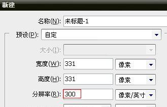 狗2dpi设置多少适合打cf？最佳dpi数值是多少？