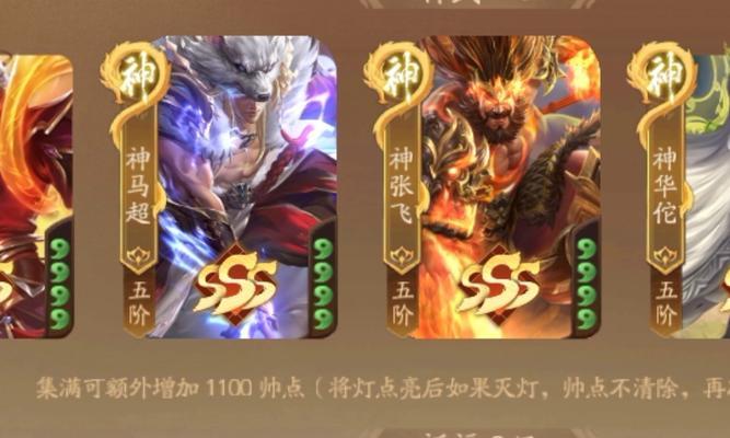 三国杀十周年狂欢爆竹如何获得？获取爆竹的途径有哪些？