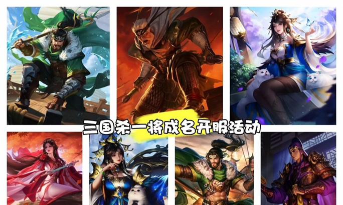 三国杀十周年郭汜将符有何用途？将符的特殊效果是什么？
