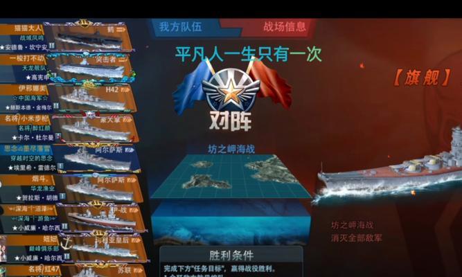 征服者战舰世界怎么玩？新手入门和操作指南是什么？