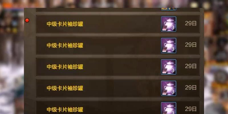 DNF卡罐子技巧有哪些？如何安全有效地卡罐子？