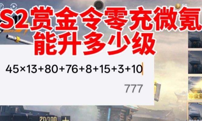 魔域手游里月之光华怎么获得？月之光华的获取途径有哪些？
