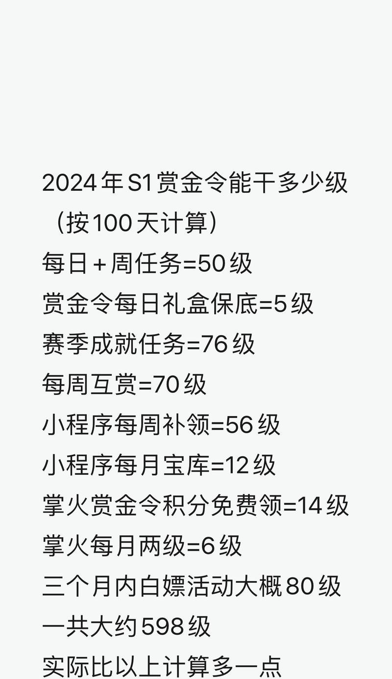 魔域手游里月之光华怎么获得？月之光华的获取途径有哪些？