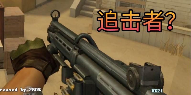 cfhk21的价格是多少？购买cfhk21需要注意什么？