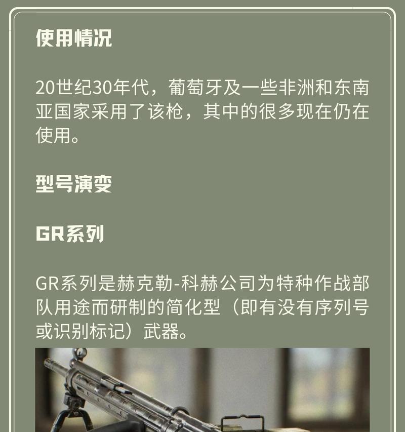 cfhk21的价格是多少？购买cfhk21需要注意什么？